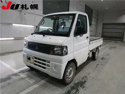 Mitsubishi MINICAB TRUCK