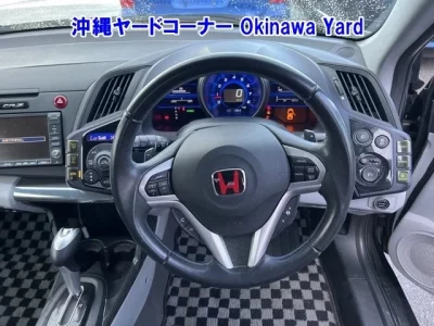 Honda CR-Z