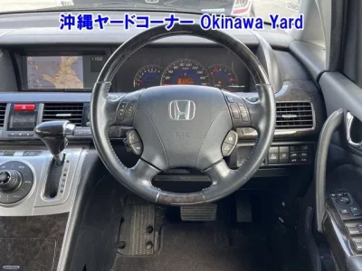 Honda ELYSION