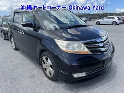 Honda ELYSION