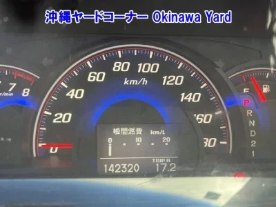 Honda ELYSION