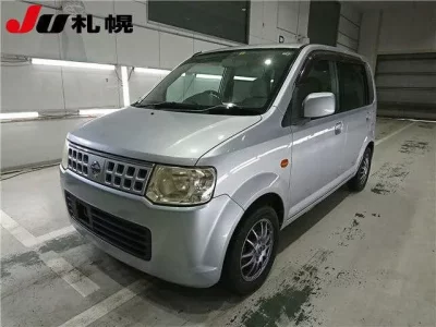 Nissan OTTI