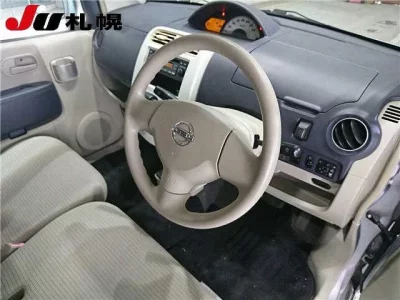 Nissan OTTI
