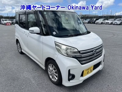 Nissan DAYZ ROOX