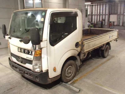 Nissan ATLAS