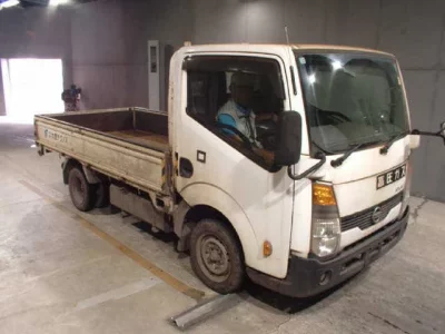 Nissan ATLAS