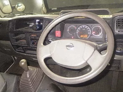Nissan ATLAS