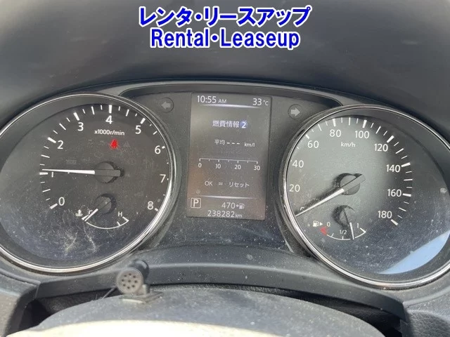 Nissan X-TRAIL