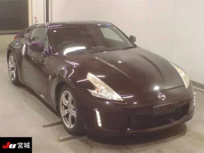 Nissan FAIRLADYZ