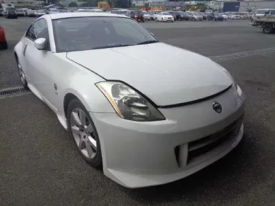 Nissan FAIRLADYZ