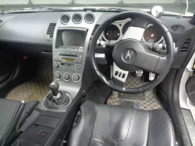 Nissan FAIRLADYZ