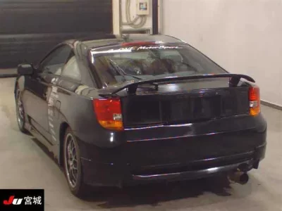 Toyota CELICA