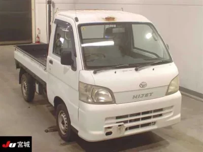 Daihatsu HIJET TRUCK