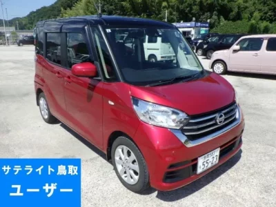 Nissan DAYZ ROOX