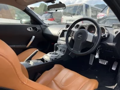 Nissan FAIRLADYZ