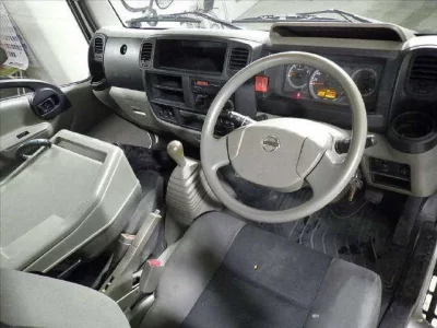 Nissan ATLAS
