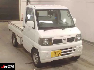 Nissan CLIPPER TRUCK