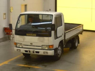 Nissan ATLAS