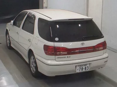 Toyota VISTA ARDEO