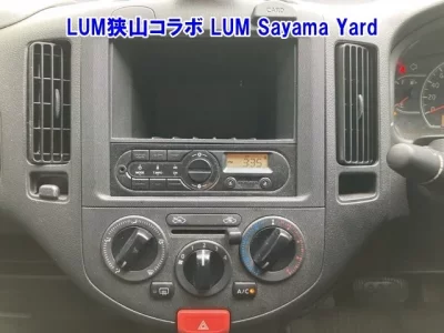 Nissan AD