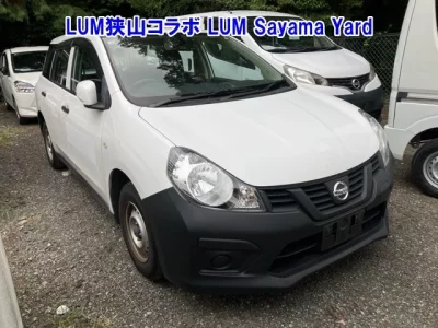 Nissan AD