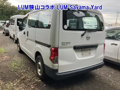 Nissan NV200