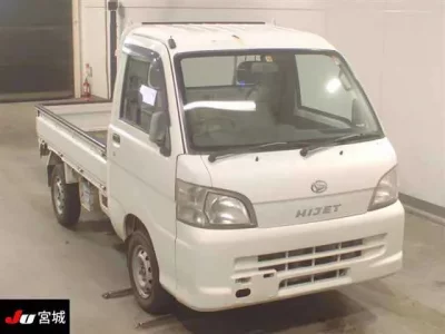 Daihatsu HIJET TRUCK