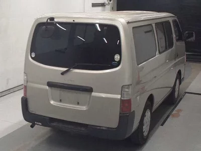 Isuzu COMO