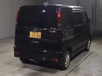 Honda VAMOS