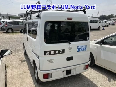 Nissan CLIPPER VAN