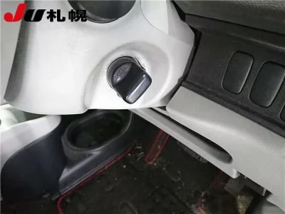 Mitsubishi I