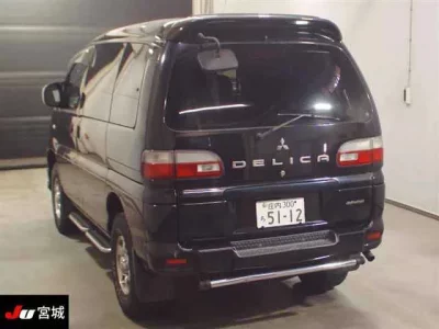 Mitsubishi DELICA