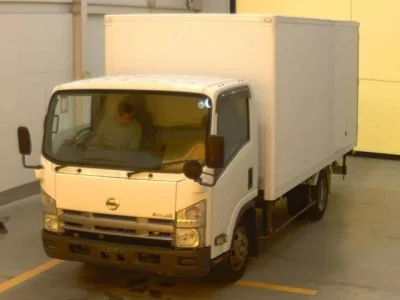 Nissan ATLAS