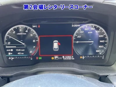 Subaru LEVORG