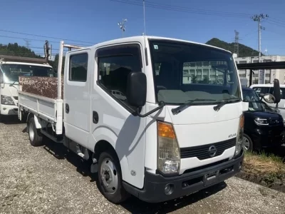 Nissan ATLAS