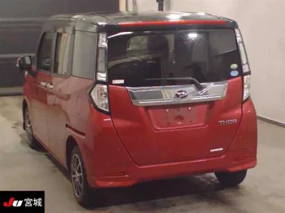 Daihatsu THOR
