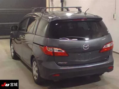 Mazda PREMACY