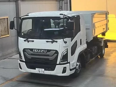 Isuzu FORWARD