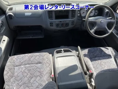 Nissan CARAVAN