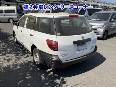 Nissan AD