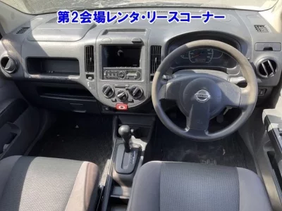 Nissan AD