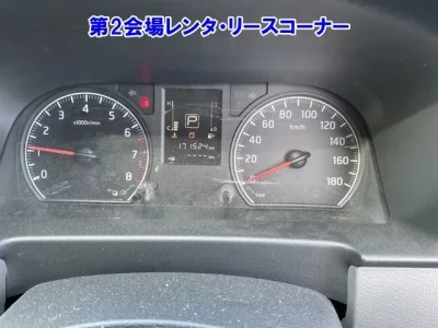 Nissan CARAVAN VAN