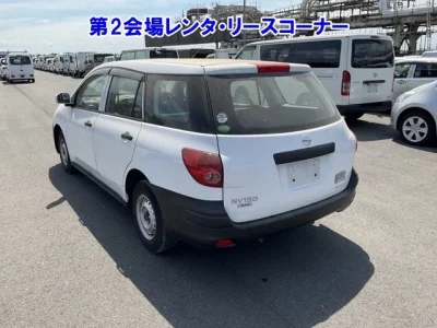 Nissan AD