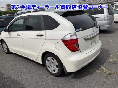 Honda EDIX