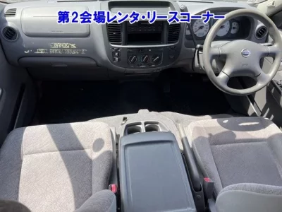 Nissan CARAVAN