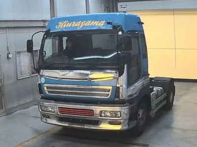 Isuzu TRUCK