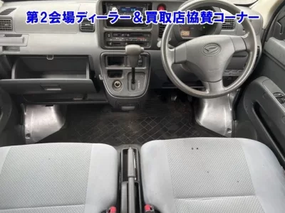 Daihatsu HIJET VAN