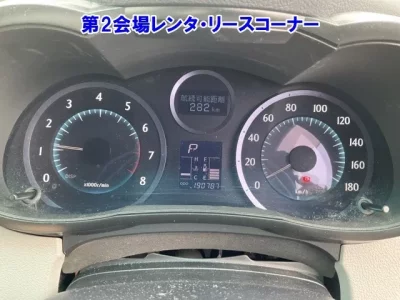 Toyota MARK X ZIO