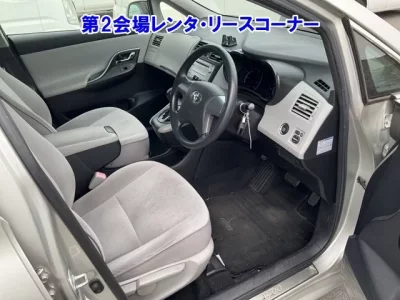 Toyota MARK X ZIO