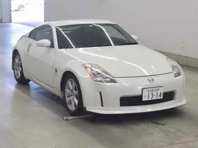 Nissan FAIRLADYZ